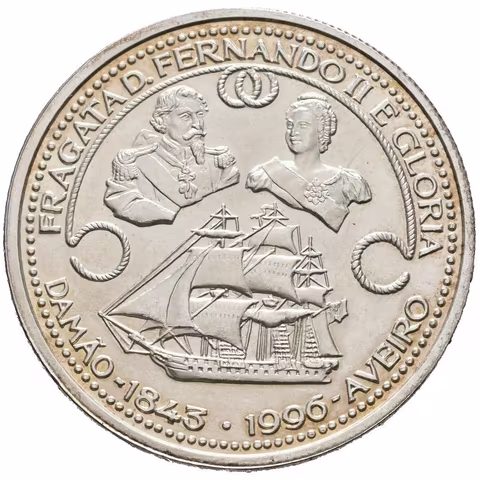 1000 Escudos 1996 - Fregata Fernando II. "Gloria", KM.688, patina