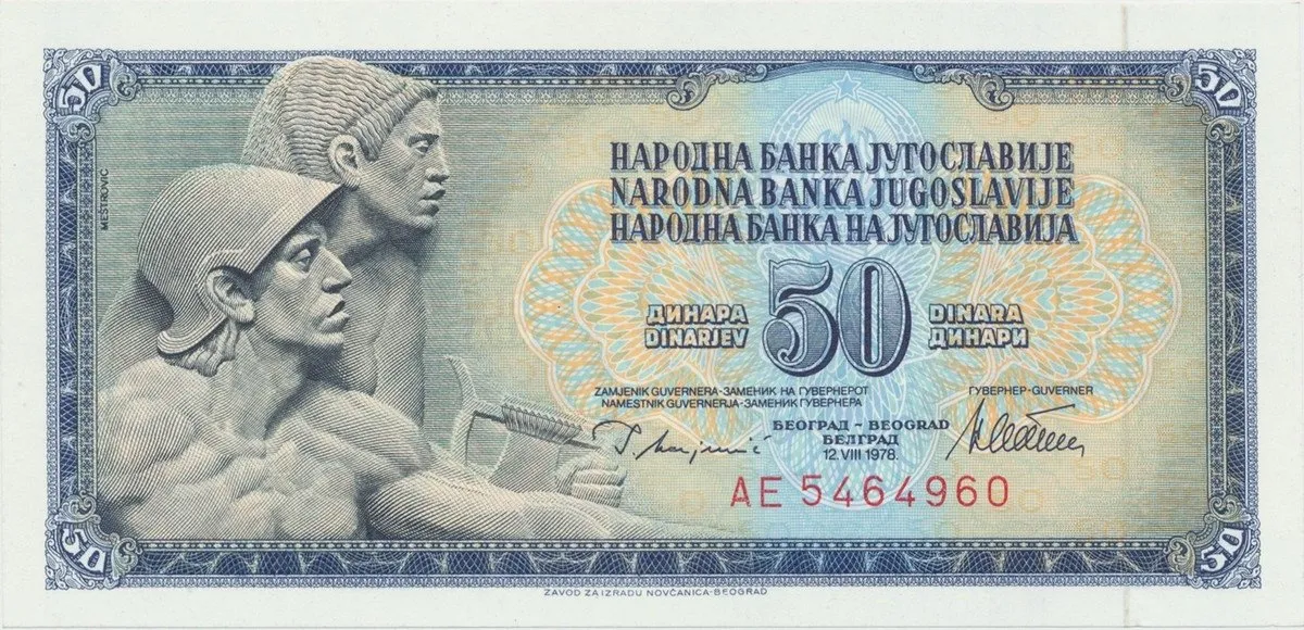Jugoslávie, 50 Dinara 1978, P.89a