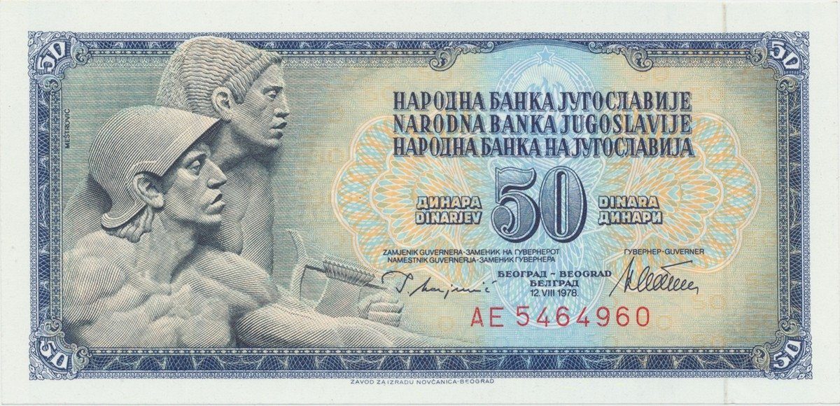 Jugoslávie, 50 Dinara 1978, P.89a