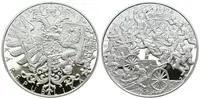 500 Kč 2017 - Bitva u Zborova, PROOF