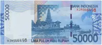 Indonésie, 50.000 Rupiah 2005~2007, P.145 - fotografie 2