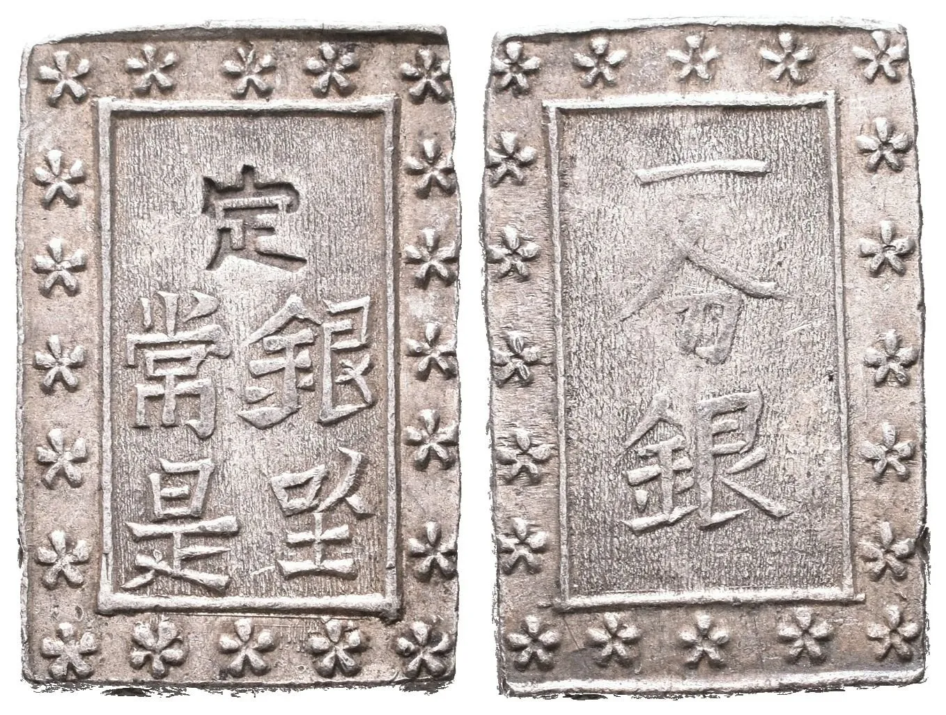 Japonsko, 1 Bu b.l. (1837 - 1854)