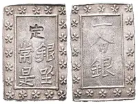 Japonsko, 1 Bu b.l. (1837 - 1854)
