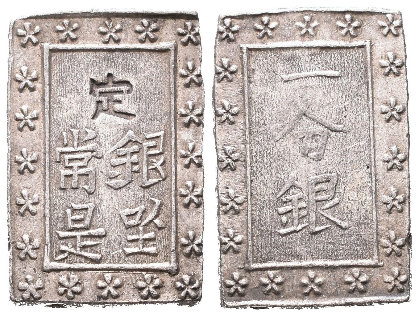 Japonsko, 1 Bu b.l. (1837 - 1854)
