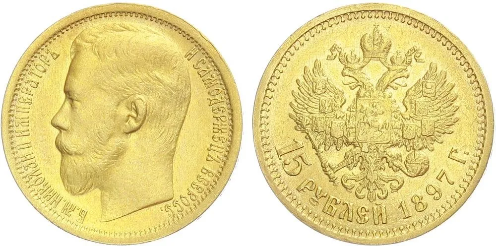 Rusko, Mikuláš II., 1894 - 1917 — 1