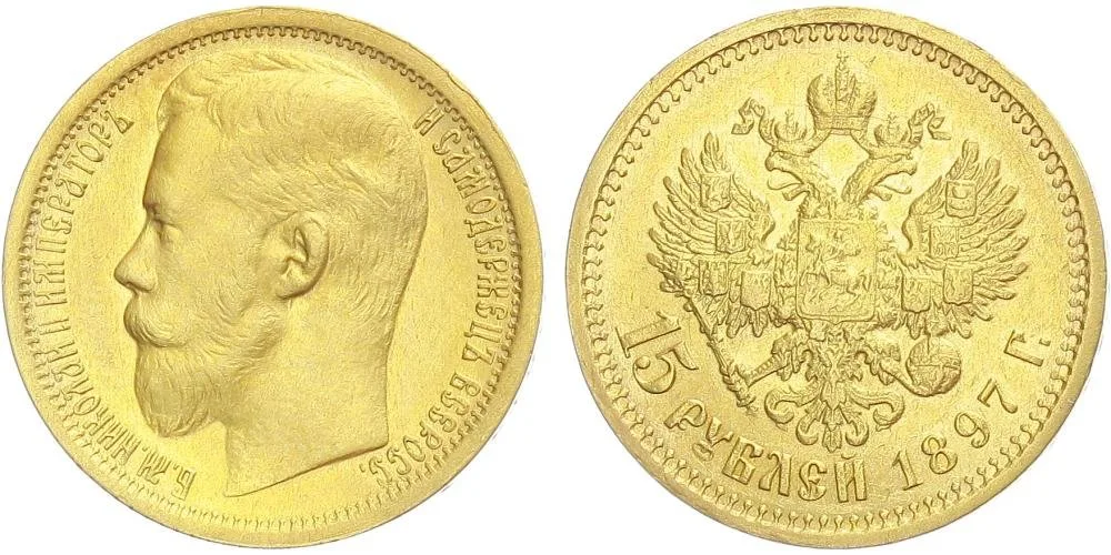 Rusko, Mikuláš II., 1894 - 1917 — 1