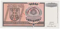 Bosna a Hercegovina, 10 Milijardi Dinara 1993, bankovní vzor, A 0000000, přet. SPECIMEN, P.148s - fotografie 2