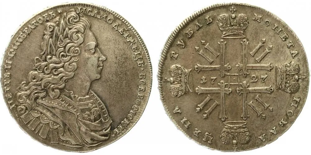 Rusko, Petr II., 1727 - 1730 — 1