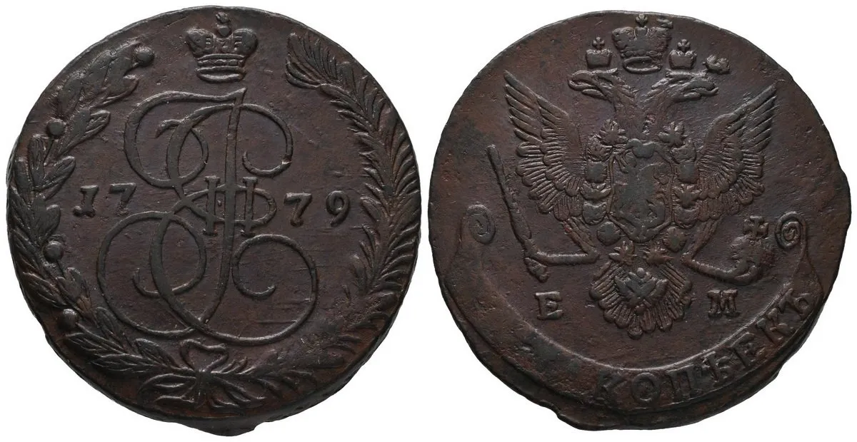 Rusko, Kateřina II., 1762 - 1796 — 1