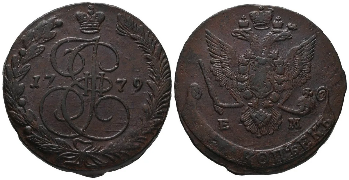 Rusko, Kateřina II., 1762 - 1796 — 1