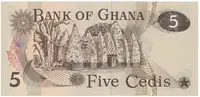Ghana, 5 Cedis 1977, P.15b - fotografie 2