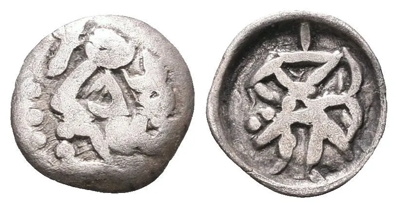Sogdiana (Uzbekistán), anonymní ražby, 400 - 100 st. n. l. — 1