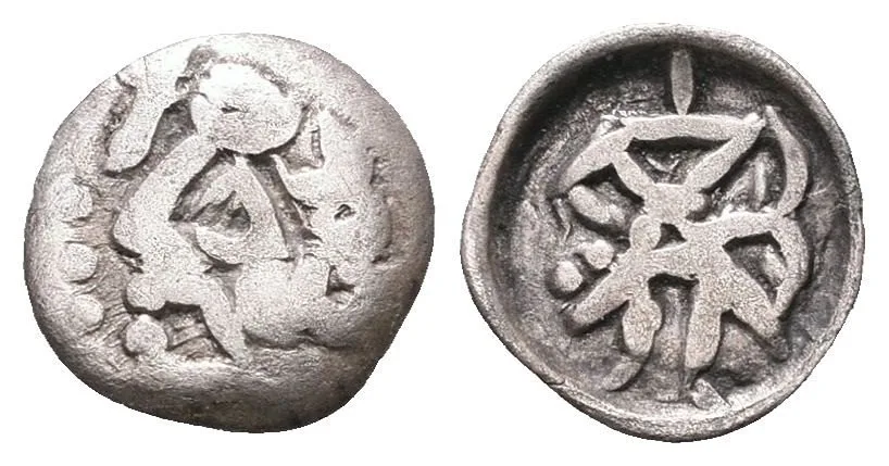 Sogdiana (Uzbekistán), anonymní ražby, 400 - 100 st. n. l. — 1