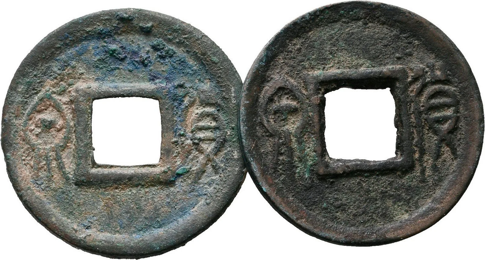 Čína, usurpátor Wang Mang, 9 - 23 — 1