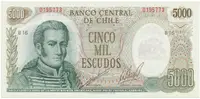 Chile, 10 Pesos (1967~1976), P.147b
