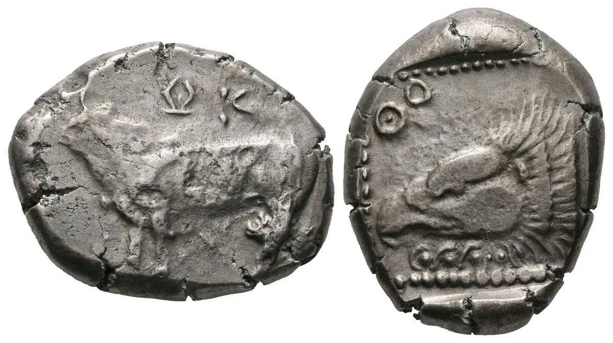 Cyprus, Paphos, Pyntos II. nebo Pythagoras II., cca 425 př. Kr. — 1