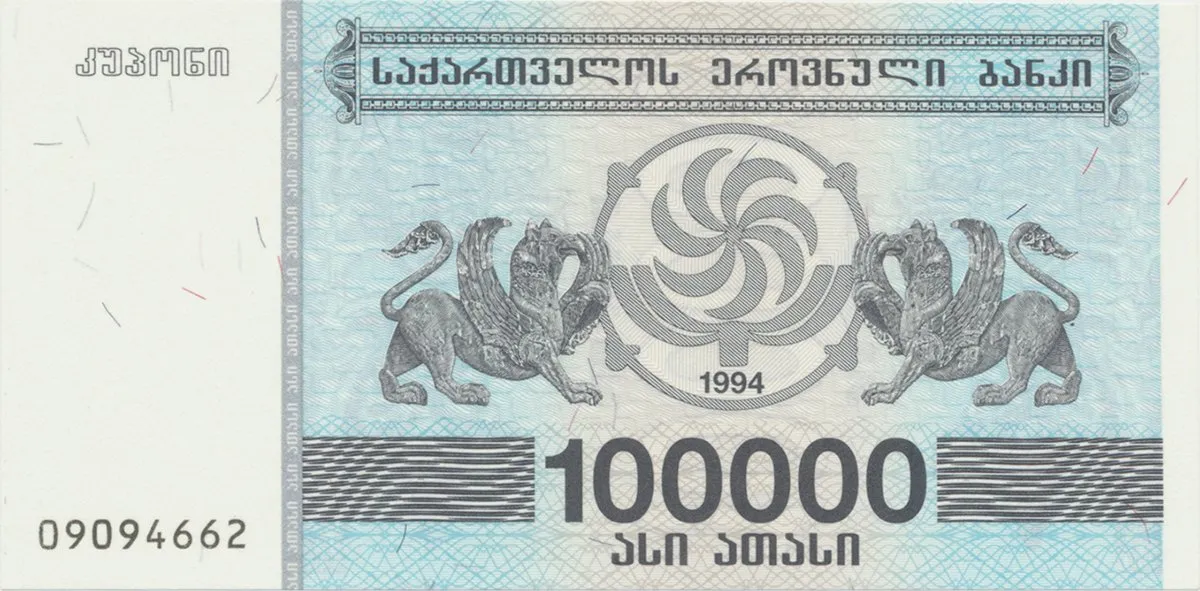 Gruzie, 100.000 (Laris) 1994, P.48A