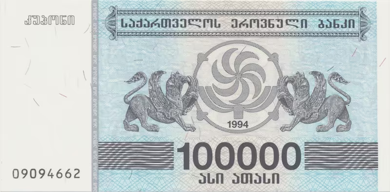 Gruzie, 100.000 (Laris) 1994, P.48A