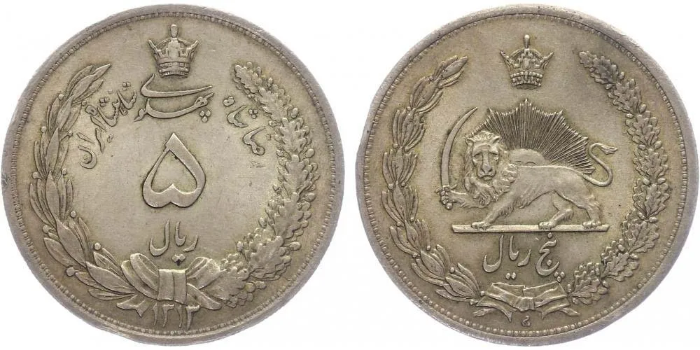 Irán, Reza Shah, 1925 - 1941 — 1