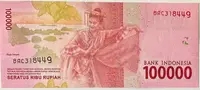 Indonésie, 100.000 Rupiah 2016~2021, P.160 - fotografie 2