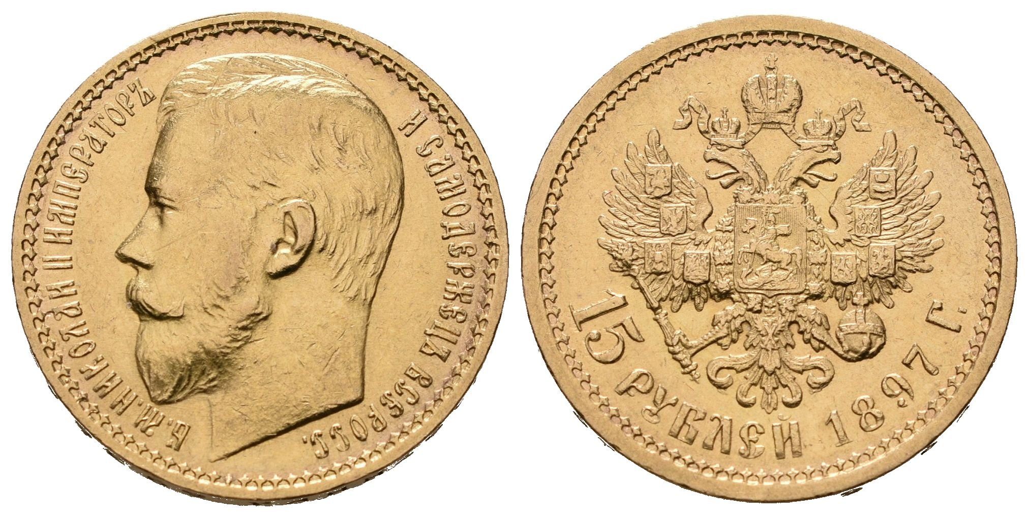 Rusko, 15 Rubl 1897 AG