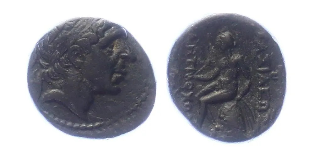 Seleukovci, Antiochos I. Soter, 280 - 261 př. Kr. — 1