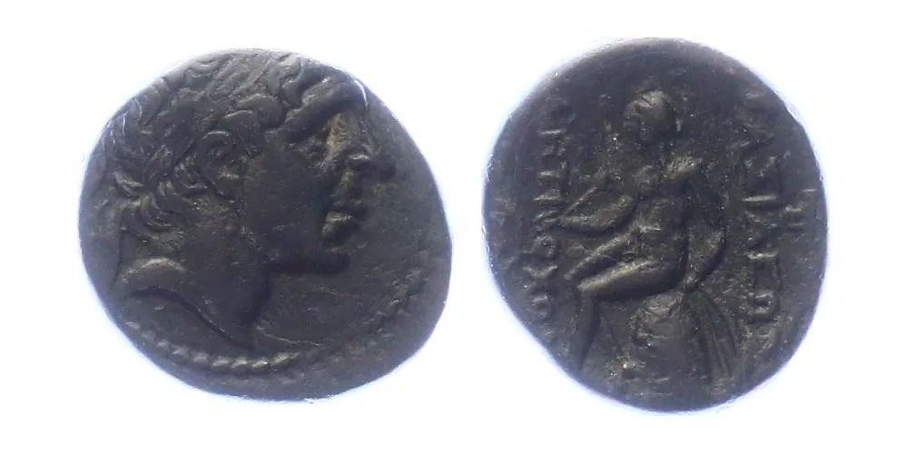 Seleukovci, Antiochos I. Soter, 280 - 261 př. Kr. — 1