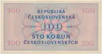 100 Koruna 1945, série A 19, Hej.77a - fotografie 2