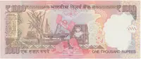 Indie, 1000 Rupees 2011, P.100t - fotografie 2