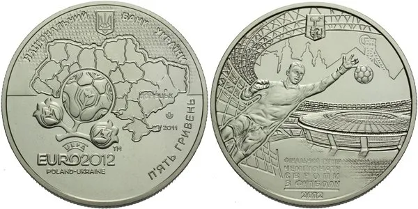 Ukrajina, 5 Griven 2011 - Mistrovství Evropy ve fotbale EURO 2012 - Doněck