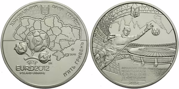 Ukrajina, 5 Griven 2011 - Mistrovství Evropy ve fotbale EURO 2012 - Doněck
