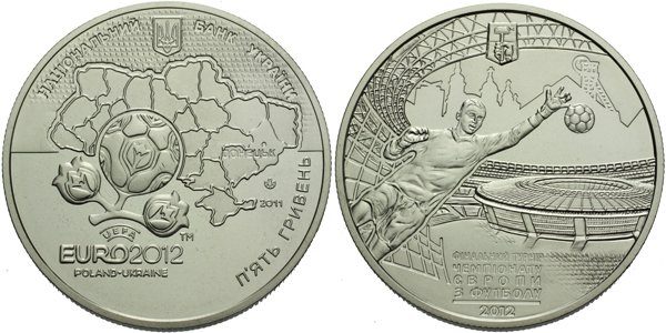 Ukrajina, 5 Griven 2011 - Mistrovství Evropy ve fotbale EURO 2012 - Doněck