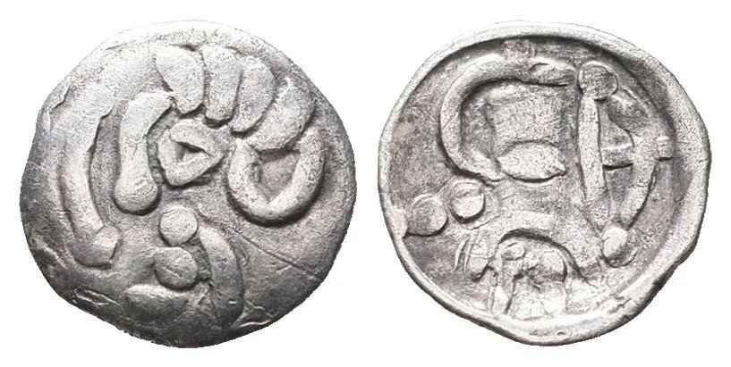 Sogdiana (Uzbekistán), anonymní ražby, 400 - 100 st. n. l. — 1