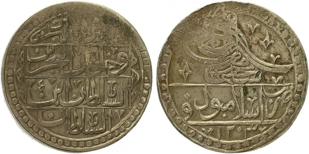 Turecko, Selim III., AH 1203 - 1222 (1789 - 1807 AD) — 1