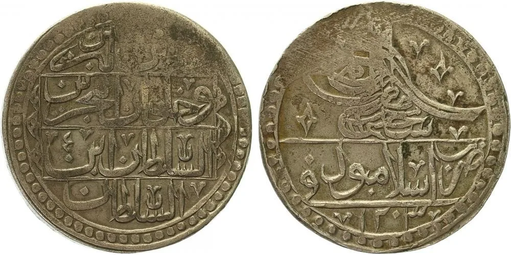 Turecko, Selim III., AH 1203 - 1222 (1789 - 1807 AD) — 1