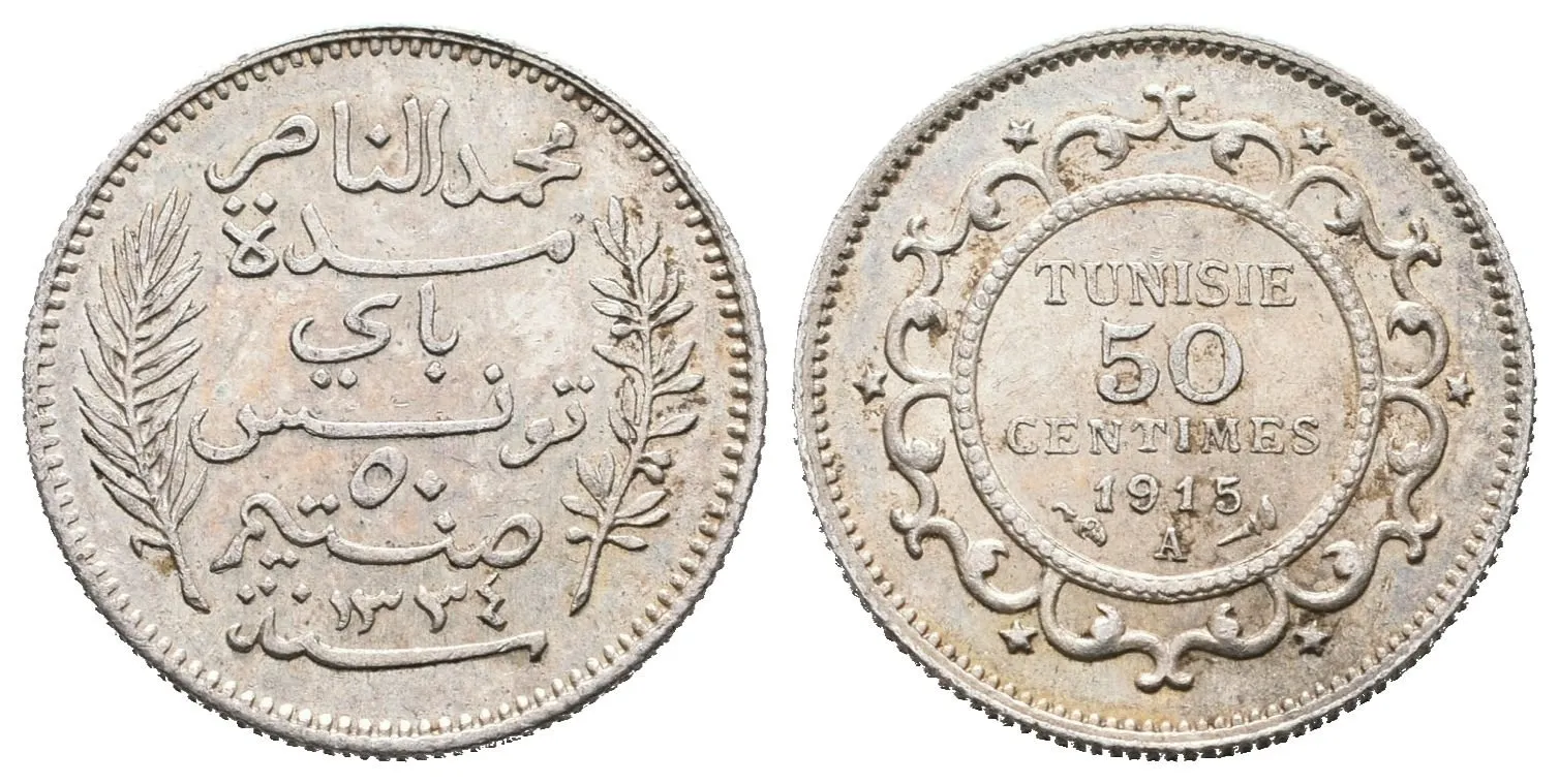 Tunis, 50 Centimes 1915 A
