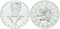 Stříbrná investiční medaile - Josek Kajetán Tyl - Ag 29 g - 999/1000 + Certifikát