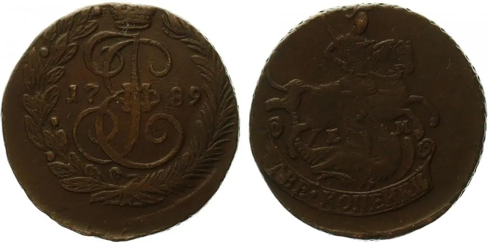 Rusko, Kateřina II., 1762 - 1796 — 1
