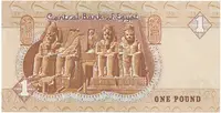 Egypt, 1 Pound 1978~1981, podpis č. 15, P.50a - fotografie 2