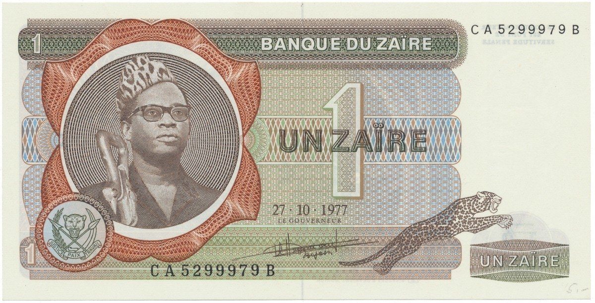 Zaire, 1 Zaire 1977, P.18b