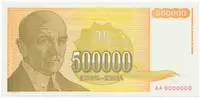 Jugoslávie, 500.000 Dinara 1994, anulát AA 0000000, P.143