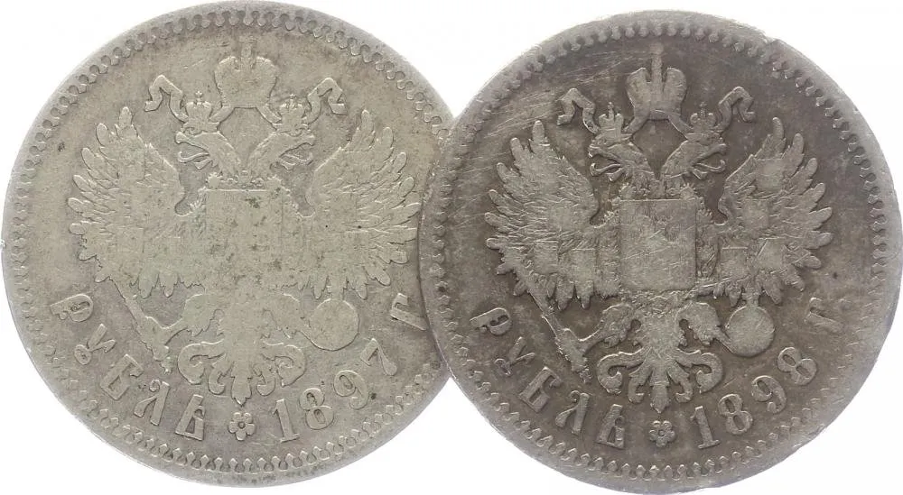 Rusko, Mikuláš II., 1894 - 1917 — 1