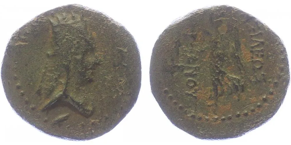 Seleukovci, Tigranes of Armenia, 83 - 69 př. Kr. — 1