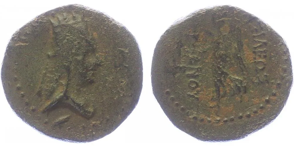 Seleukovci, Tigranes of Armenia, 83 - 69 př. Kr. — 1