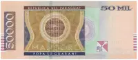 Paraguay, 50.000 Guaranies 2011, P.232c - fotografie 2