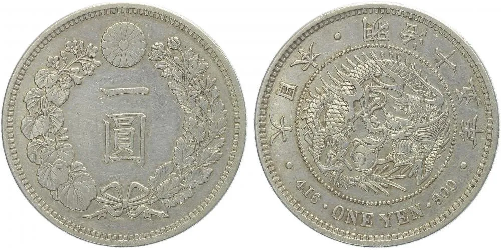 Japonsko, Mutsuhito (Meiji), 1867 - 1912 — 1