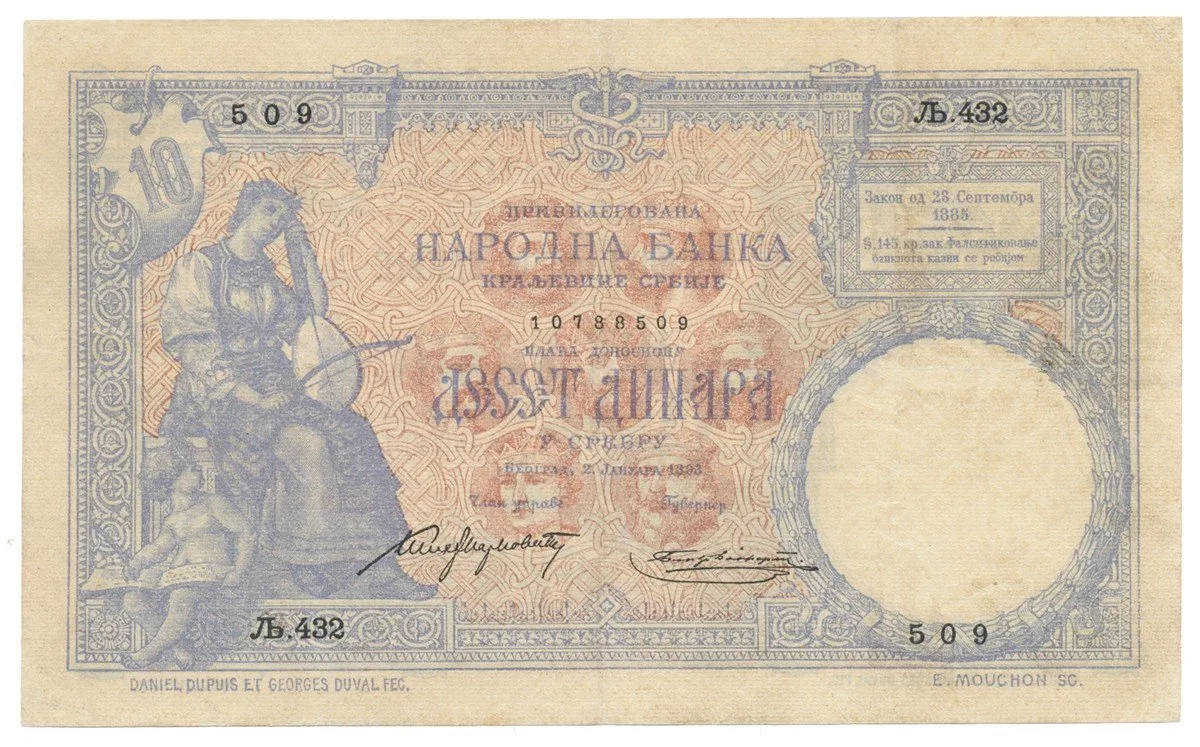 Srbsko - Serbia — 1