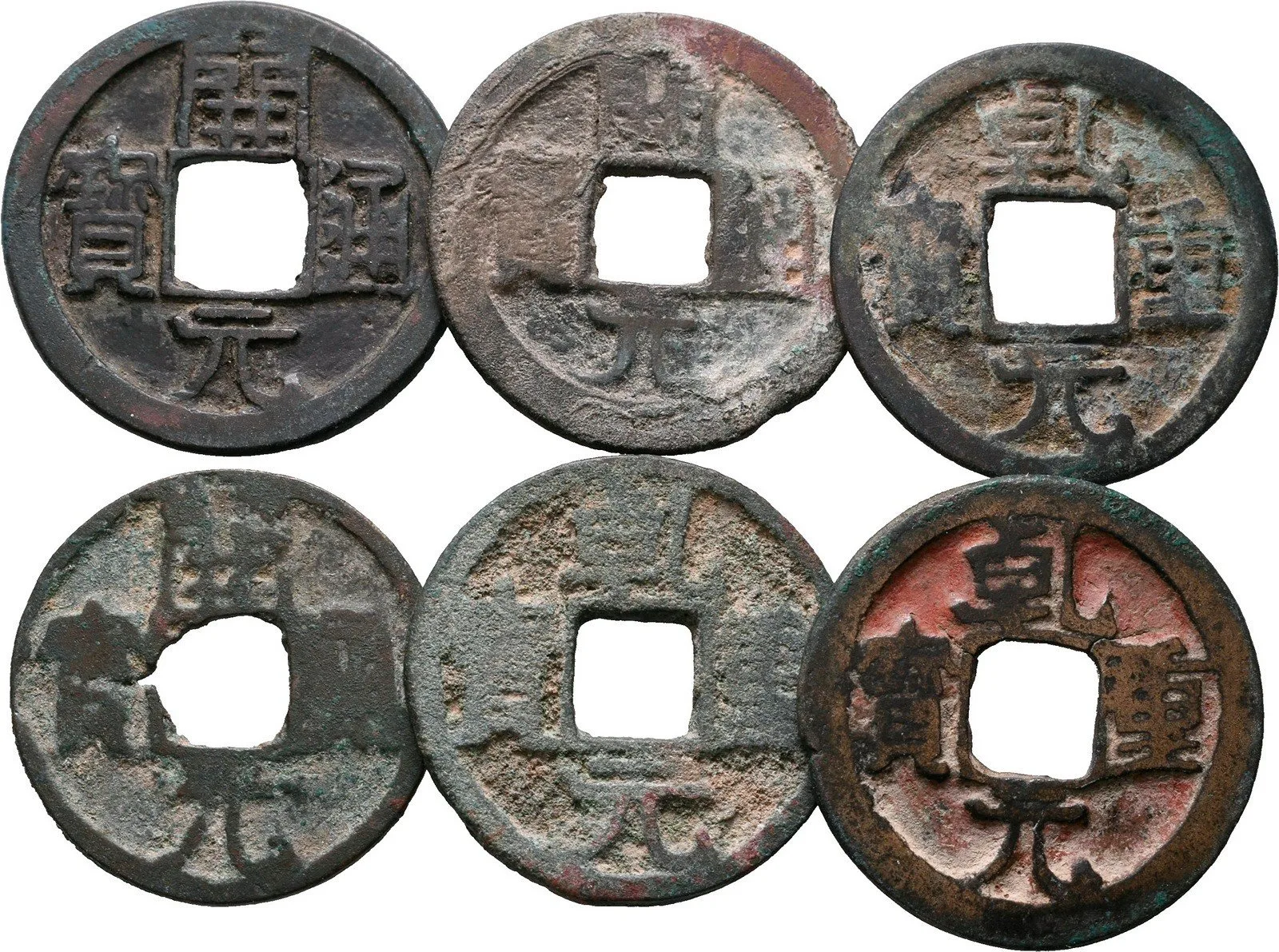 Čína, dynastie Tang (618 - 907), císař Kao-cu — 1