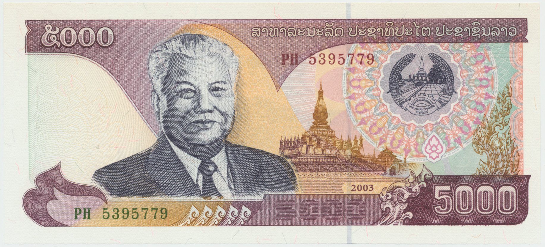 Laos, 5000 Kip 2003, P.34b