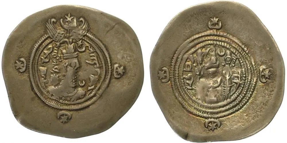 Sásánovci, Chusró I., 531 - 579 — 1